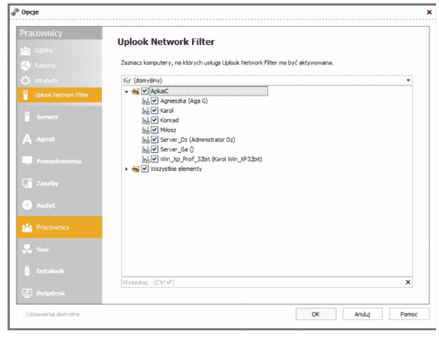 upook network filter